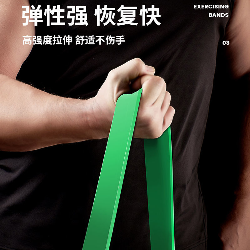 Judo Elastic Band Fitness Exercise Training Resistance Band Durable Back Resistance Band Professional-Grade Elastic Band