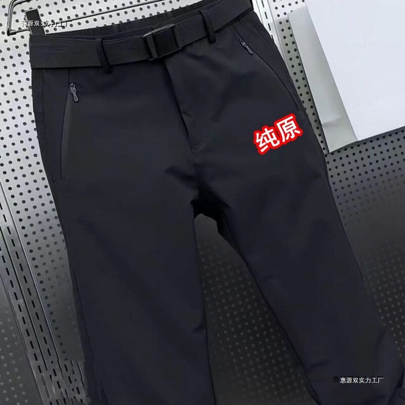 Cross-Border Arrowhead Spring Waterproof Softshell Hiking Pants Men's Fleece-Lined Casual Pants Straight-Leg Belted Windproof Spring and Autumn Style