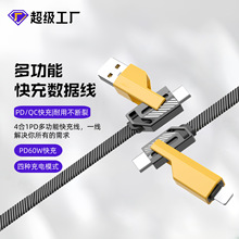 �\�Ͻ�PD�֙C�������m���A�鳬�����๦���ĺ�һtype-c��늾�