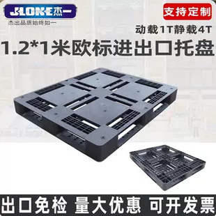 1.2*1�����ֳ��������бP���n���\���Q�W�ˉ|�}����b�|�}�����