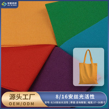 8��16���z����Է����ִ�������⎤������ȫ��ˇ�ɶ�Ⱦ���޷���