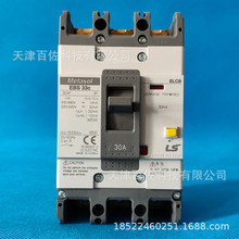 LS�a�EBS33C 30A��·��EBS33C 30A 3P��·��LS��·���a는�·��