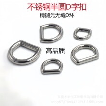 ������D�ֿ۟o�p���٭h���P䓰�AD�۷�����Ȧ���������