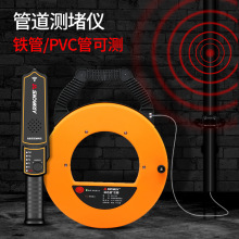 ���_����늹ܵ�̽�y�x�y�x늹��ܵ�PVC����̽�y��늾����Ŷ���