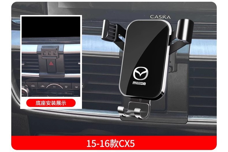 Mazda 3 Axela Atenza 6 Ruiyi Cx4 Cx5 Cx8 Cx30 Dedicated Car Phone Holder