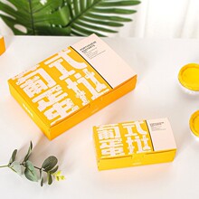 ��ʽ������Ӻ決���b��һ����2/4/6���b�ϓ鼈�|����е������