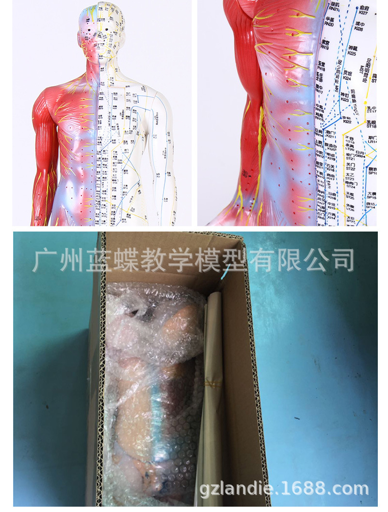 1_12
