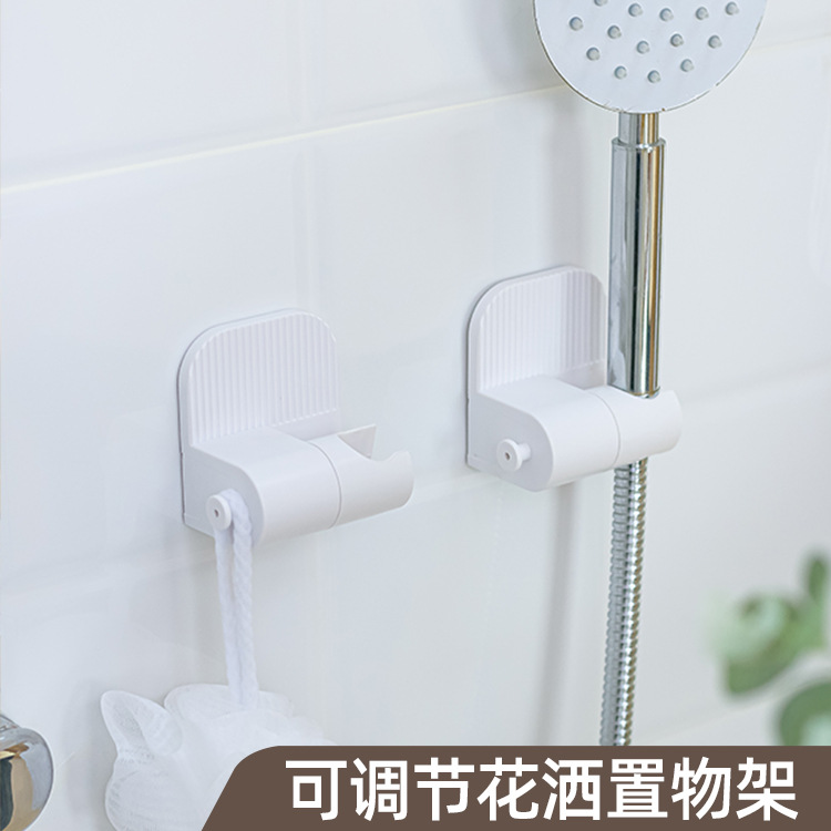 Bathroom Shower Rack Shower Rack Wall-Mounted Bathroom Mop Storage Rack Adhesive Strong Buckle Shower Shower Clip