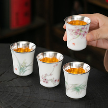 �ɰ��y���˱� �α�999���y���ӏ͹ż��ֹ����������I�����LƷ����