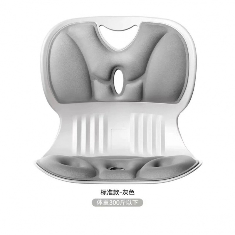 Cojín de asiento de corrección de postura, cojín de asiento de asiento de postura de protección de cintura, cojín de respaldo integrado ergonomico de oficina