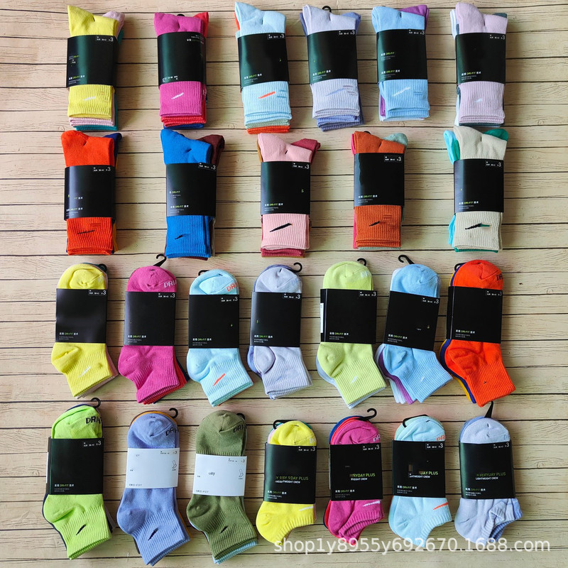 Suwan Naike Socks Macaron Color Sports Socks Mid-Length Men and Women Couples Candy Color Socks Wholesale