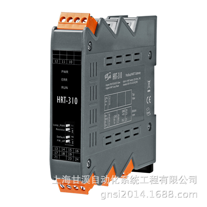 MODBUS RTU/ASCII转HART网关HRT-310