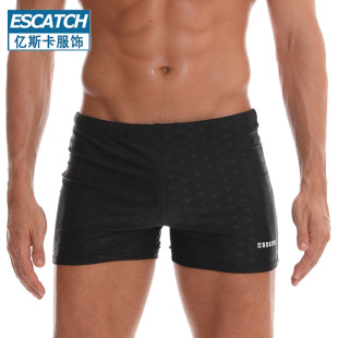Men's Anti-Embarrassment Swimming Trunks Boxer Factory Direct Sales Beach Swimming Trunks Large Size Sharkskin Adult Professional Swimming Trunks Set