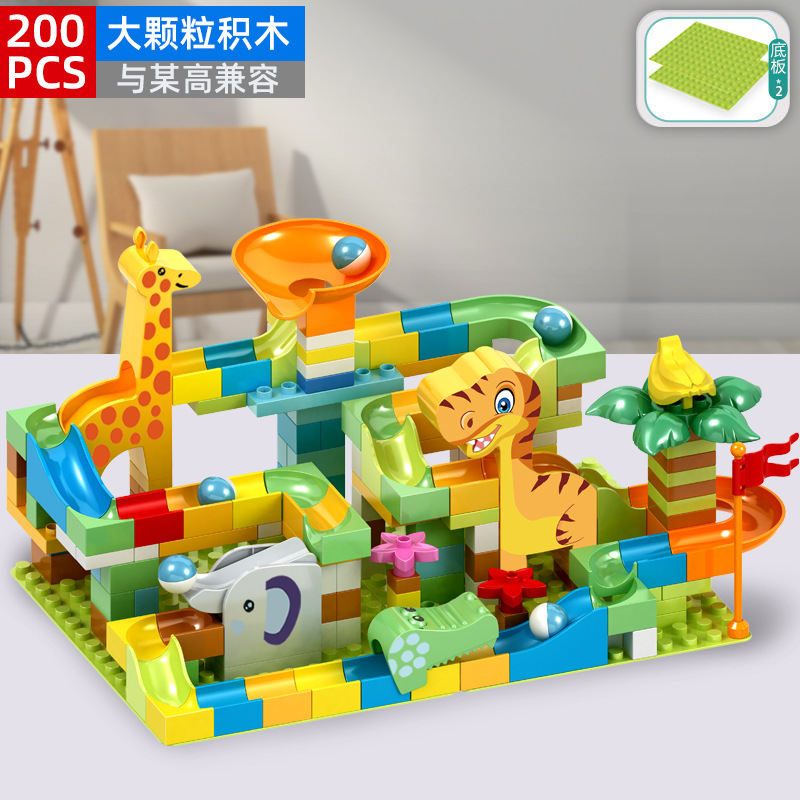 200 동물 + 베이스 플레이트