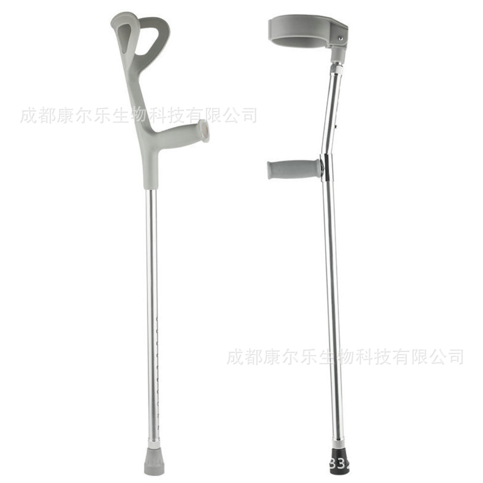 微信图片_20220908111745