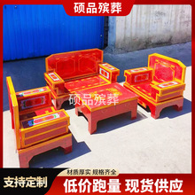 �TƷ����tľɳ�l���l�����ɫ���y���󻨶���ճ���㼈�tľɳ�l