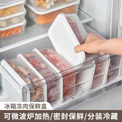 Caja de almacenamiento de carne congelada para refrigerador Caja de almacenamiento especial de grado alimenticio Caja de acabado y empaque Caja de preservación de calor por microondas