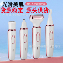 �¿��ĺ�һŮʿ��ë��USB���늄���ë����ëҸëÓë��˽̎�ë