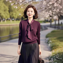 今年流行的爆款中年妈妈别致紫色针织衫百褶半身裙2025春秋季女装