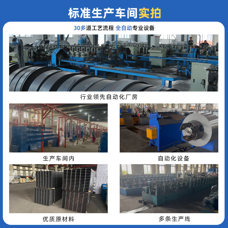 钢平台二层阁楼货架厂房仓储仓库搭建库房隔层重型工字钢货架平台|undefined