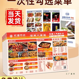 �ˆ��OӋ����һ���Թ��x�ˆ�ӡˢPVC�ܷ���V�� ����ӡ�ˆ�ӡˢ��