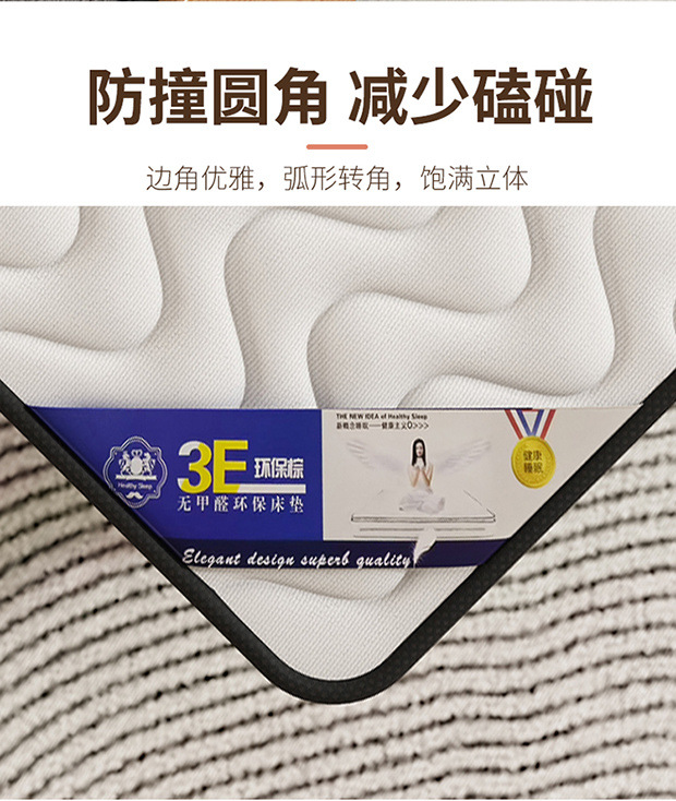 0c496a1d-56cc-4b35-a1e7-c7db6f4f31ef.jpe