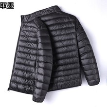 2023新款轻薄羽棉服男士立领短款中青年薄轻便连帽大码轻薄保暖