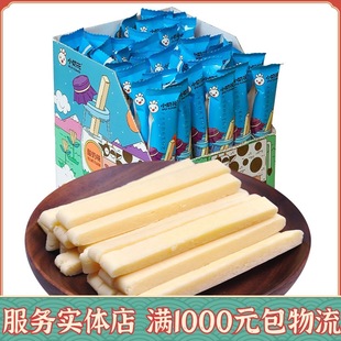 С�̻� ���ɹŁ�һ��ţ�̗l410g���җl���̗l50����ͯ�I�B��ʳ