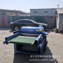 再生棉设备 汽车内饰毡边角料开松机 旧服装布头加工机器
