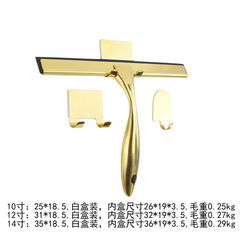 Cross-border factory glass wiper set, stainless steel glass cleaner, bathroom mirror balcony window cleaning magic tool