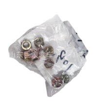 MQ6-11229-0023���Ƿ�������ĸQ320-M10-21CRMO Hexagon nut