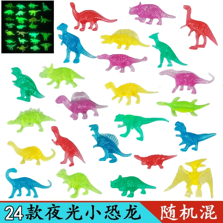 Светящиеся динозавры для детей, игрушки для археологических раскопок, светящиеся маленькие динозавры, аксессуары для автоматов гашапон, мягкие резиновые игрушки-динозавры