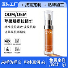 �O�����������A�����N�����������ɼy���y���AҺOEM�����沿���A