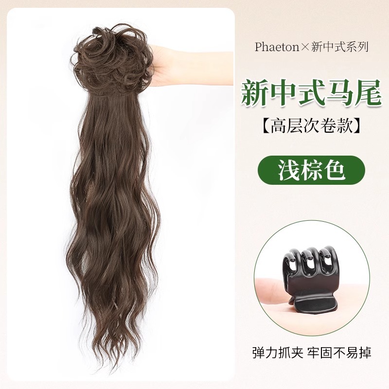 Perucas de caballo para mujeres nuevas pinzas de agarre chinas antiguo estilo Han wig trenzas de simulación cheongsam estilo nacional micro-roll de cola de caballo baja