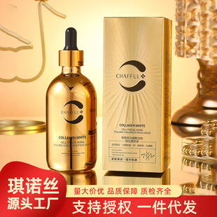 ��ܽ������Ժ������zԭ�׼������g����ͯ�Һ120ml���AҺ���Aˮ