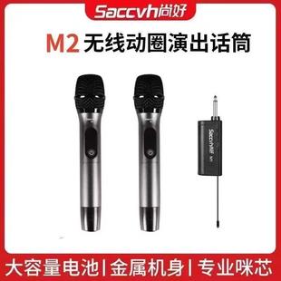 �к�M2/M1�o�������L��ȦԒͲ��̨�ݳ����輪������K�茣�I