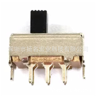 Vertical toggle switch SS22F04G5 slide switch 2 power switch 2P2T ROHS