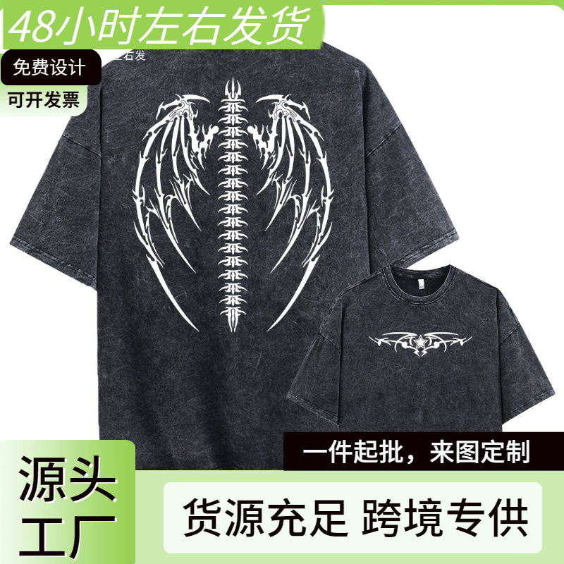 Large Wings Printed T-Shirt Men's Gym Retro Heavyweight T-Shirt Cotton Workout Acid Wash Loose T-Shirt Street