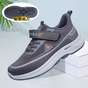 ����Ь26�����½���Ь��������ܛ���ϱ���ɢ��Ь�۰����p��ְ�Ь