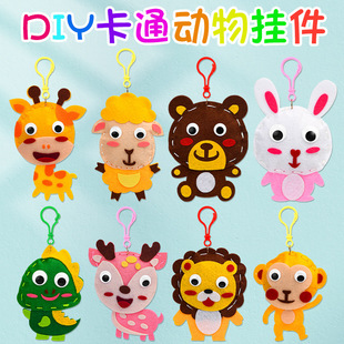 ��ͯ�������p�p�������ֹ�diy�������Ͽ�ͨ��������С���ѶY��