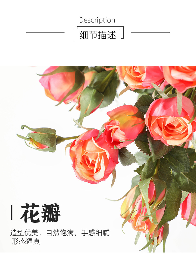 详情页-拷贝_07.jpg