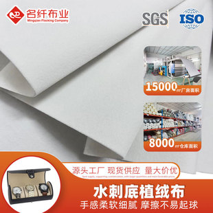 ֲ�q��ˮ�̵��Lë�q��ɫ����������ճ�����z�q�����l�Ӻ��z