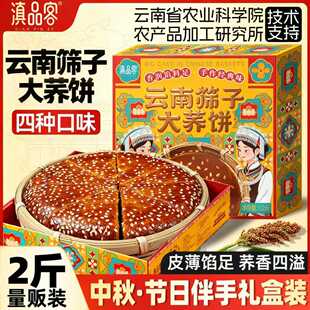 ��Ʒ���r��Ժ��ϴ��w��y���c���������w��������������b���