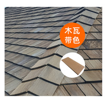 �tѩ��ľ�|��ɫ��������Mȡ�Ӽtѩ�����̓��װ��b��Ȼ����������