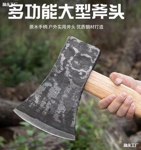 [Installation-Free] Extra-Large All-Steel Forged Ax for Chopping Firewood, Handmade Ax for Chopping Firewood and Wood Splitter for Home Users