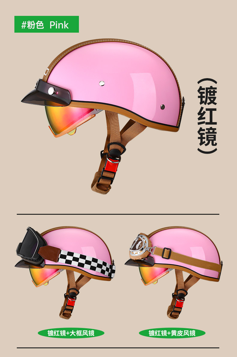 3C Certified Retro Motorcycle Helmet for Men and Women, Summer Half Helmet for Motorcycles, Scooters, and Electric Bikes, Japanese-Style Helmet