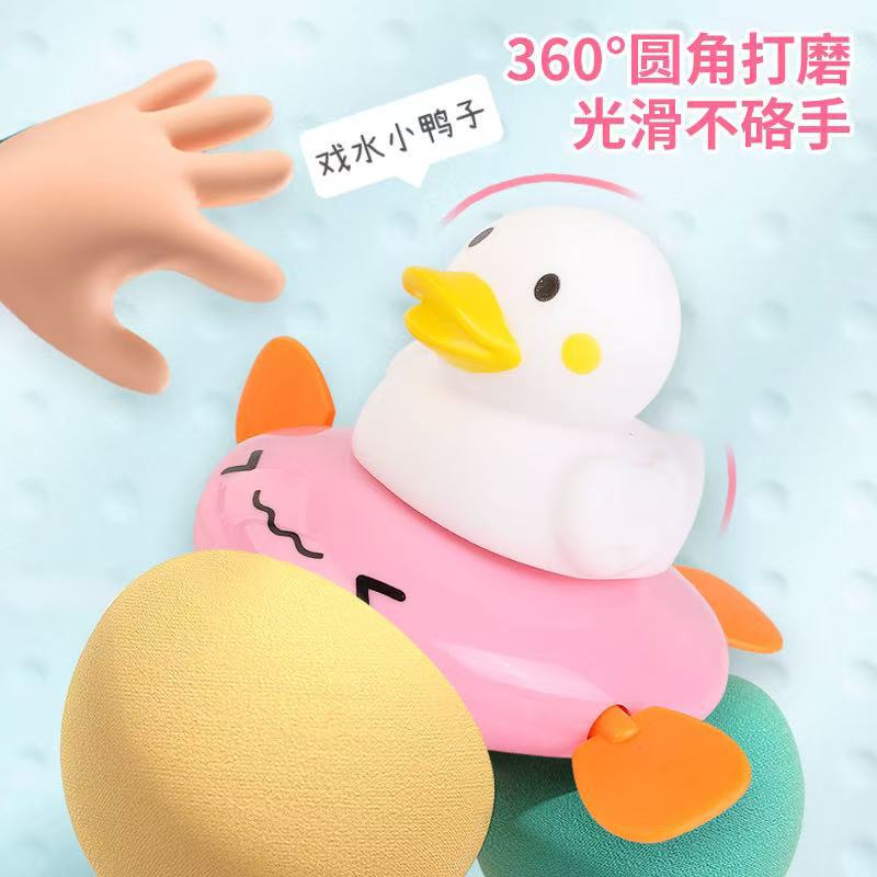 Baby bath toys play water duckling summer indoor and outdoor play swimming little pig bathroom toys wholesale