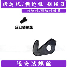 ���I�p�x�Cͨ�ø��Ƭ������ ƽ܇/��߅�C/�X�p�C/�pᘃ�܇�m��