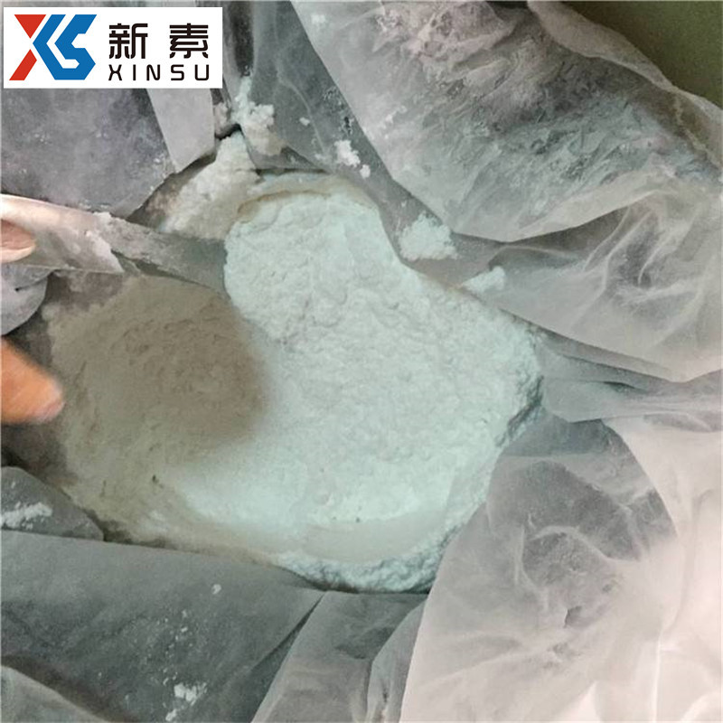 焦磷酸 2466-9-3 实力商家 样品原料现售