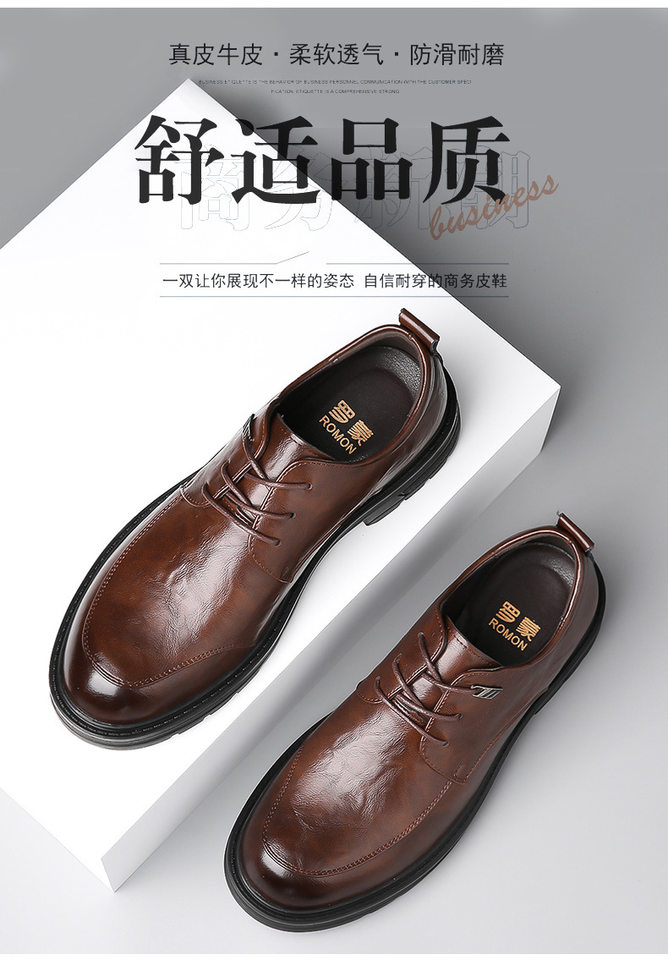 Giày da nam công sở đế dày chống trượt mũi tròn dây buộc thoáng khí — Màu nâu, Màu đen chi tiết 3